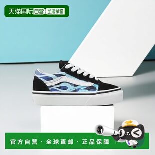 1h可退 香港直邮Vans 范斯 男童 OLD SKOOL 运动鞋童鞋 VN0A5EE6K