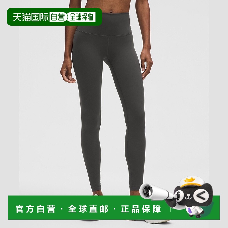 自营1h可退 欧洲直邮LULULEMON露露乐檬 Wunder Train高腰紧身裤