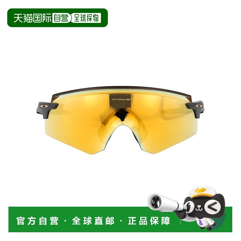 1h可退 欧洲直邮oakley 男士 太阳镜新款欧克利