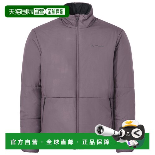 欧洲直邮VAUDE 男士户外冲锋衣 0047827PURPLEASH【付后1h可退】