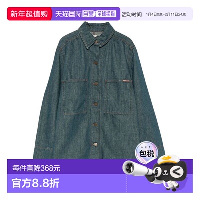 1h可退 香港直邮Soeur 女士 衬衫 CHE0192GARANCEBLVER blue蓝色