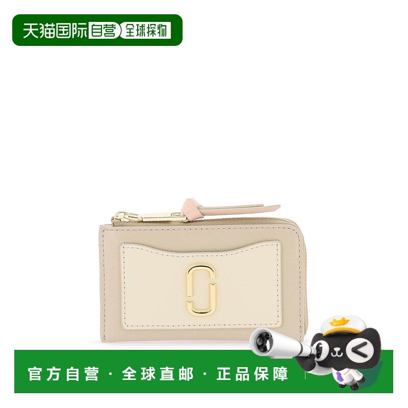 1h可退 欧洲直邮Marc Jacobs/莫杰女士功能小包钱包时尚百搭简约