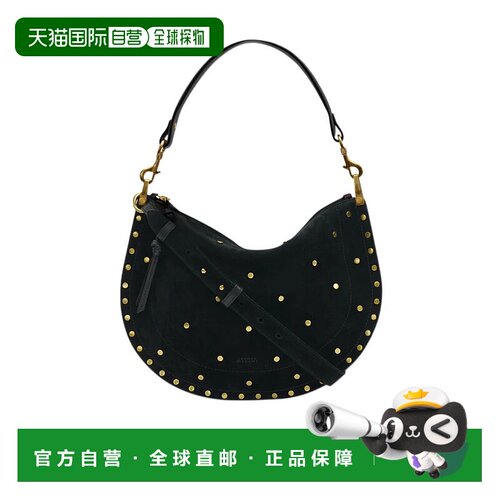 香港直邮Isabel Marant OSKAN 软拉链包 BF0066FAC4C14M斜挎包