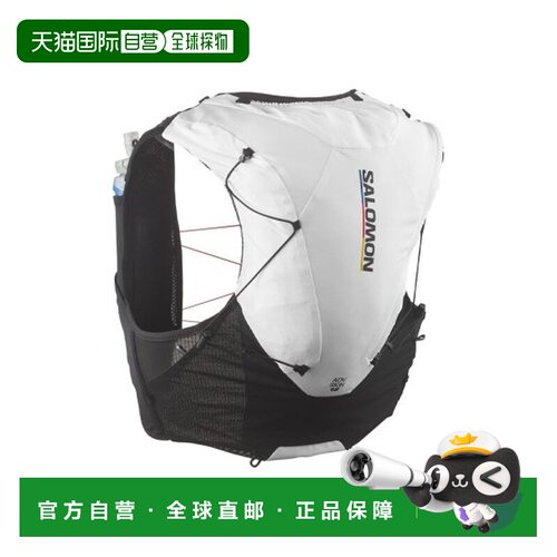 欧洲直邮自营SALOMON ADV SKIN黑色/白色锦纶越野跑水袋背包男女