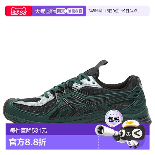 香港直邮Asics 亚瑟士 女士 UB12-S GEL-SD-Lyte 运动鞋 1203A665