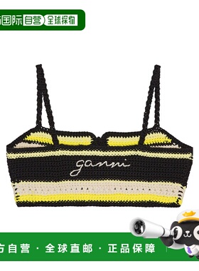 香港直邮Ganni 钩编抹胸式比基尼上衣 A4600性感吊带背心