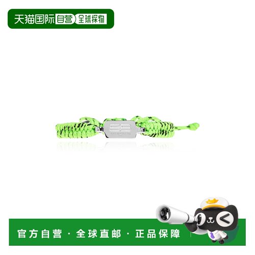1h可退 香港直邮BALENCIAGA 男士手链手镯 856392TZ24S6112 SS202
