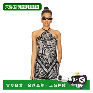 1h可退 香港直邮NILI LOTAN 女士 Audrey 真丝背心上衣 12307W168