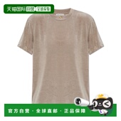 香港直邮Ami T恤 Paris 1h可退 女士 短袖 FTS146JE0110 beige米色
