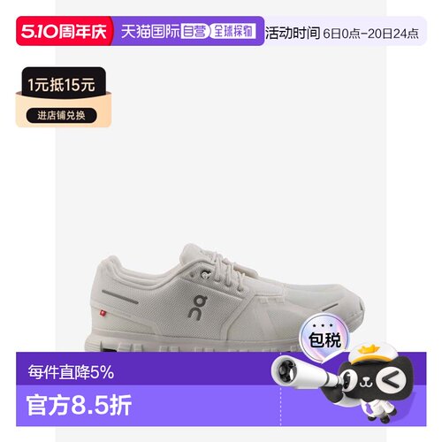 ON昂跑款运动登山徒步鞋 春夏女款 3WF10061200 WHITE/WHITE