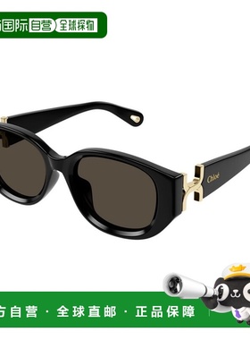 1h可退 香港直邮Chloe 蔻依 女士 眼镜/太阳镜 CH0237SK001