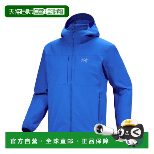 1h可退 香港直邮Arc'teryx 男士户外冲锋衣 X000010606FLUIDITY S