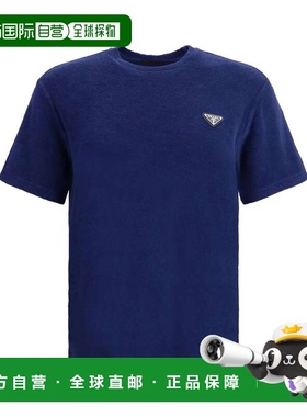 1h可退 香港直邮Prada 普拉达 男士 標誌牌圓領 T 卹 UJN885S2321