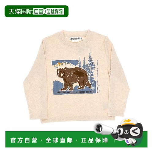 香港直邮Bonpoint 女童 T恤童装 W06BTSK00010160A