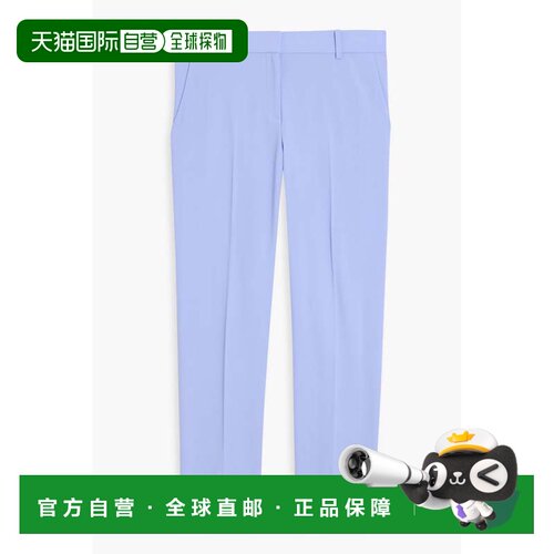 香港直邮THEORY 希尔瑞 女士 Treeca 短款羊毛混纺细脚长裤 H0101