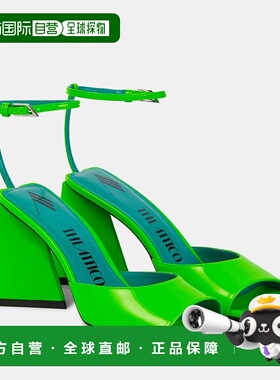 1h可退 香港直邮The Attico 女士 Piper 85 漆皮凉鞋 green绿色