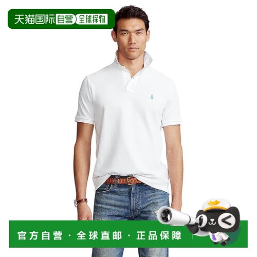 美国直邮Polo Ralph Lauren Polo 拉夫 劳伦 男士 合身网纱Polo衫