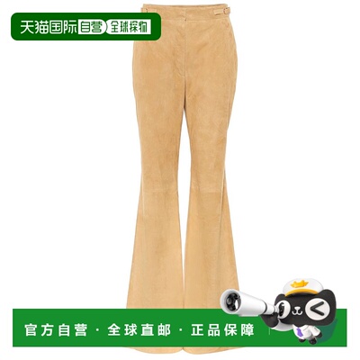 1h可退 香港直邮Gabriela Hearst 女士 Vesta 高腰绒面革喇叭长裤