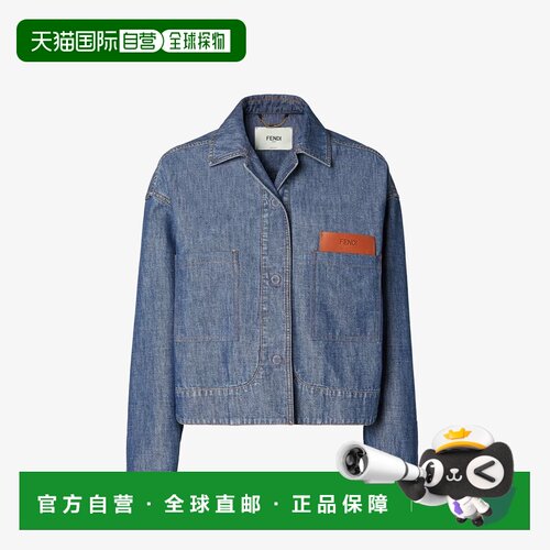 欧洲直邮FENDI 女士西服 FLF861AW8HF0QB0