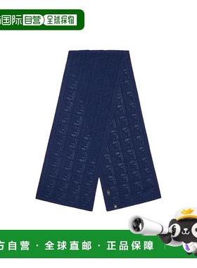 香港直发Fendi芬迪男士蓝色徽标蓝色羊毛围巾潮流质感FXS701AH7L