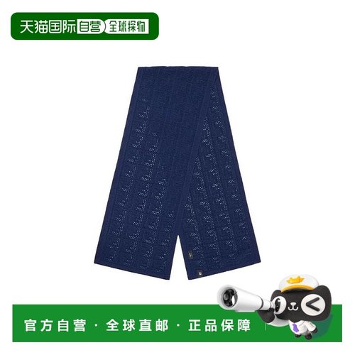 香港直发Fendi芬迪男士蓝色徽标蓝色羊毛围巾潮流质感FXS701AH7L