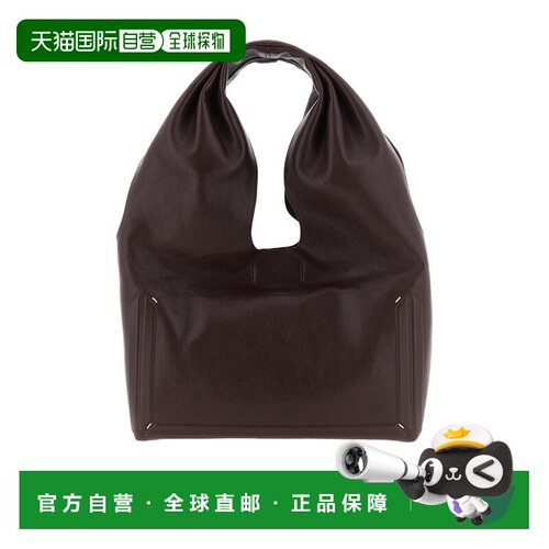 Maison Margiela Box 中号单肩包 SB2WD0103P8982T