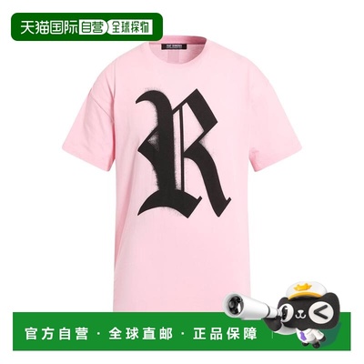 1h可退 香港直邮Raf Simons 拉夫 西蒙 男士 T恤 pink粉色 舒适时