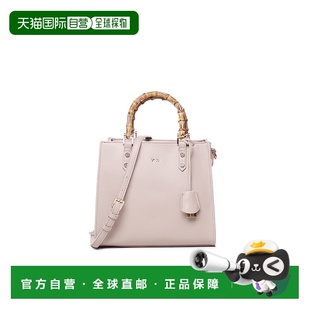 时尚 73BS8C804正品 通勤百搭小众高级感 可调节单肩包 香港直邮V73