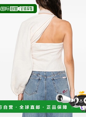 1h可退 香港直邮Self-Portrait 女士 Self-portrait 上衣 RS26207