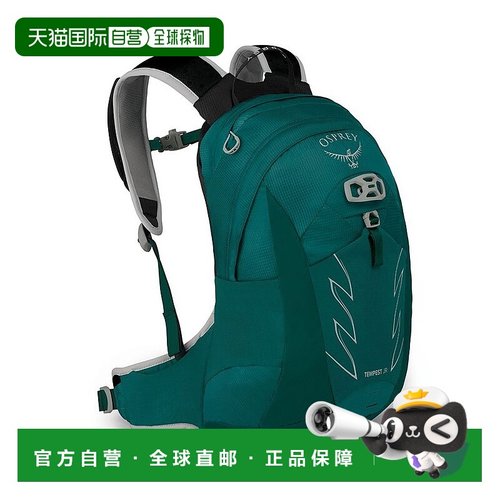 自营欧洲直邮Osprey小鹰TEMPESTJR暴风雨系列儿童多用登山旅行双1