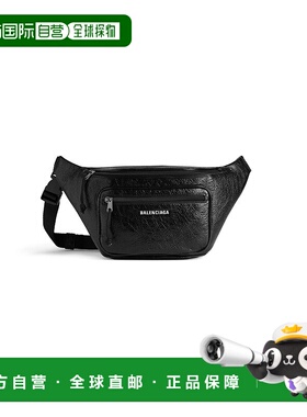 自营欧洲直邮Balenciaga巴黎世家 Explorer男士黑色logo标识腰包