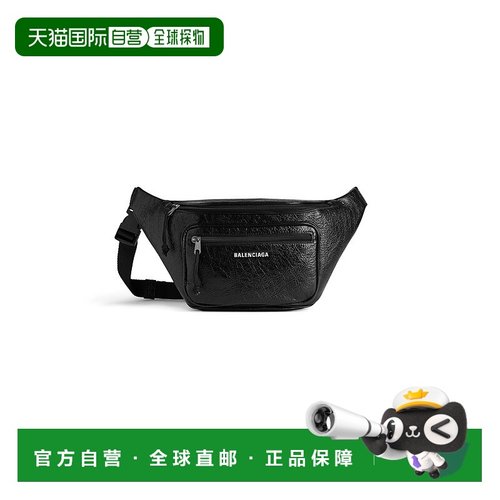 自营欧洲直邮Balenciaga巴黎世家 Explorer男士黑色logo标识腰包