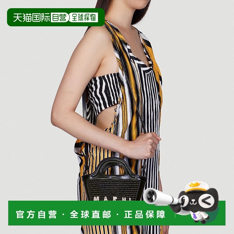 1h可退 香港直邮MARNI微型Tropicalia单肩包BMMP0067Q0P3860IM00N