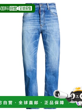 1h可退 香港直邮Dsquared2 二次方 男士 直筒裤 blue蓝色 舒适时