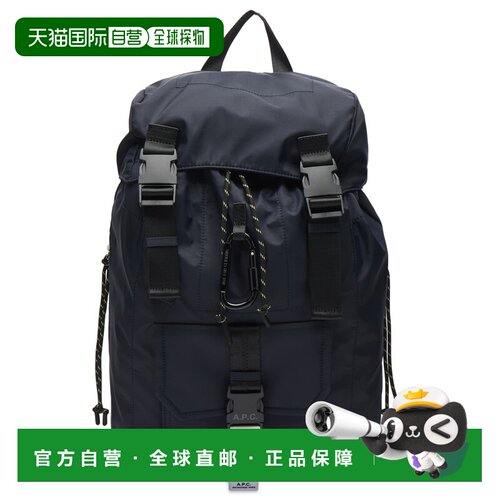 香港直邮A.P.C. 男士 Sac A Dos Trek 2.0 背包 PAAFHH62631