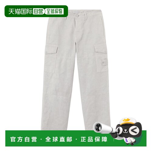 1h可退 香港直邮Stone Island 工装休闲裤 L1S153100041S0F36亚麻