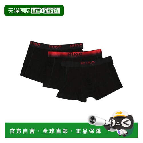 1h可退 香港直邮BOSS HUGO BOSS 男士内裤 50549172001 AW2025 黑