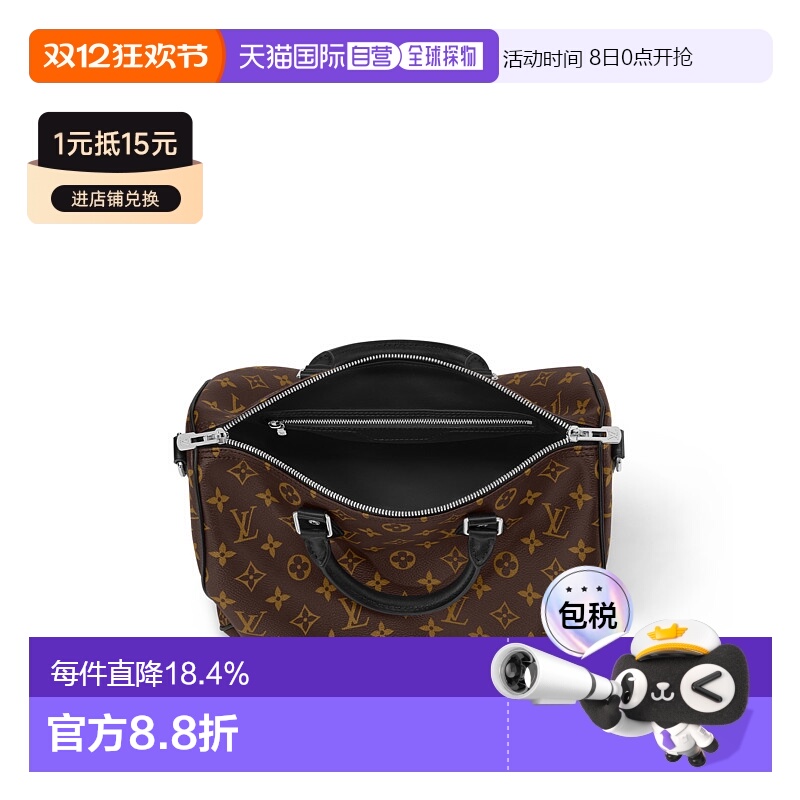 自营LV路易威登 Sac Speedy Soft 30 黑色手提包