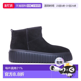 HXW6450FF90BTMB999雪地靴 女士高跟鞋 1h可退 欧洲直邮HOGAN