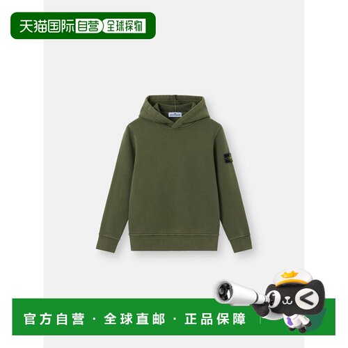 欧洲直邮STONE ISLAND(石头岛) 6100008 DIAGONAL ORGANIC COTTON