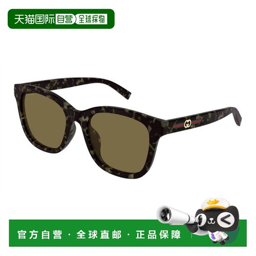 1h可退 香港直邮GUCCI 男士太阳镜 GG1984SK003 CO 黑色 全框太阳