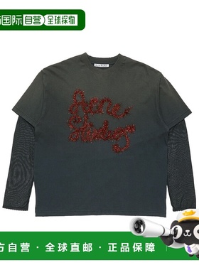 1h可退 香港直邮Acne Studios 假两件徽标T恤 AL0503上衣