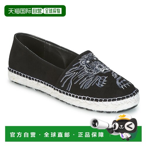欧洲直邮Kenzo  KUMI ESPADRILLE 女士鞋子坡跟凉鞋 2ES120-L75-9