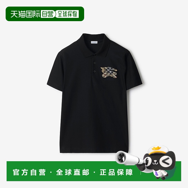 自营欧洲直邮Burberry博柏利 EKD系列男士黑色棉短袖格纹POLO衫