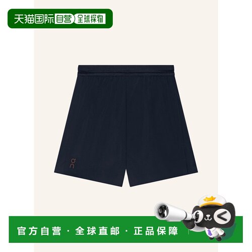 香港直邮on running 男士 休闲裤