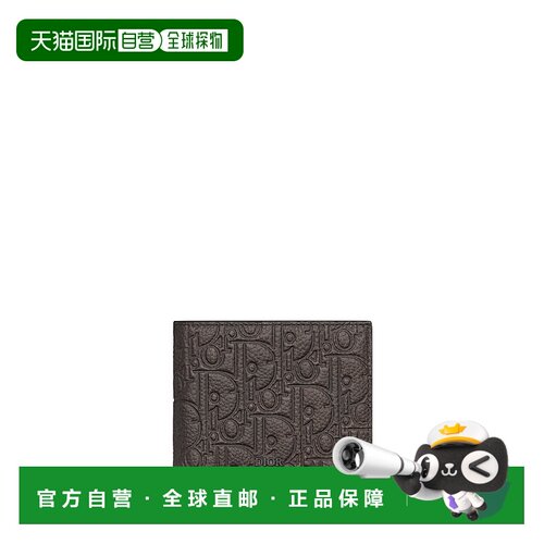 欧洲直邮DIOR（2025）双折钱包迪奥收纳