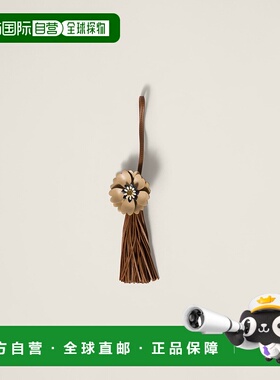 香港直邮Miu Miu 花卉挂饰 5TL5502IC3