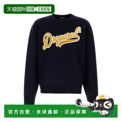 香港直邮Dsquared2二次方男士毛衣 【付后1h可退】