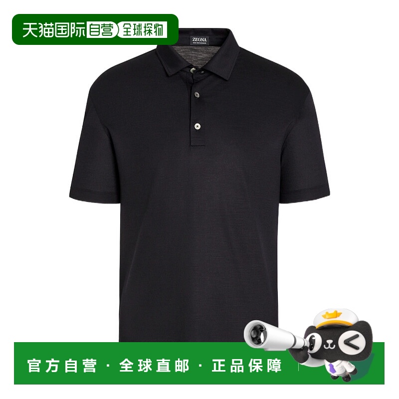 【99新未使用】香港直邮Zegna 羊毛短袖 POLO 衫 E7345A5BCT724