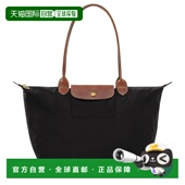 欧洲直邮Longchamp珑骧Le Pliage31金属配件帆布拼牛皮购物袋手提